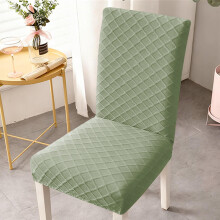 Stretch Dining Chair Covers (4-Pack), Nylon-Spandex Slipcovers for Kitchen Chairs, Washable, Wedding/Valentine’s Party Use – Green
