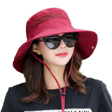 Sombrero de sol de ala ancha con protección UV para mujer, plegable, ideal para viajes y pesca al aire libre.