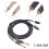 Stereo Audio Interconnect Cable Dual 1/4" TS to Dual RCA 8