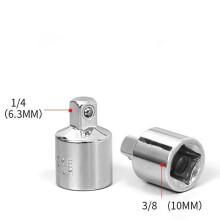 Heavy Duty Socket Reducer Adapter for 1/4" 3/8" 1/2" Drive