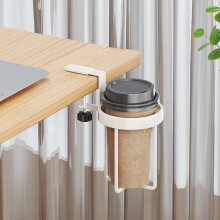 Large Desk Cup Holder Table Anti Spill Cup Holder Mount Cup Clip Drink Holder for Coffee Bottle Cup Office Accessories
