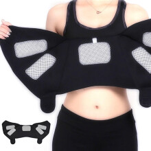 Naierhg Unisex Shoulder Self-Heating Belt Protector Support Body Muscle Pain Relief Pad