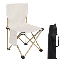 Portable Folding Camp Chair with Mesh Pocket and Storage Bag