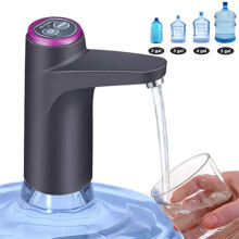 Distributeur d'eau électrique portable pour bouteilles de 3/4/5 gallons, chargement USB et arrêt automatique, compatible avec les bouteilles