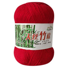Soft DK 6ply Knitting Yarn - 50g Skein, 1.2mm Fingering Weight, 30% Wool & 70% Fiber Blend, Ideal for Baby Knitwear & Crochet Projects