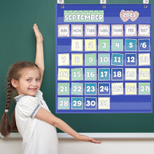 Xoxingysm Home Textile Calendar Pocket for 2.75 x 2.75 in