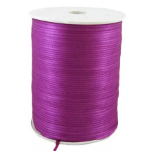 880yds/Roll 3mm Double Face Satin Ribbons Reel Gift Wrapping Wedding Craft 1/8"-Purple
