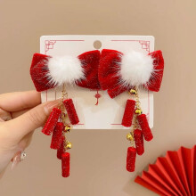 1 Paar Haarspangen im chinesischen Stil mit Quasten und Bommeln – Passend zum chinesischen Neujahr, traditionelles Design für Frauen und Mädchen