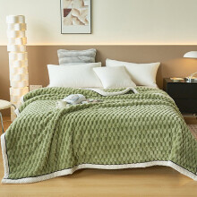 Flannel Fleece Blanket Double Layer 200x150cm Green