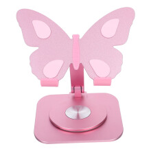 1Set Foldable Modern Phone Lifting Stand with Rotating Feature for Mobile Devices
