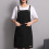 Kitchen Apron for Women and Men with Pockets 1 Pack 5