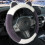 Furry Cat Ear Steering Wheel Cover Soft Plush Universal 1