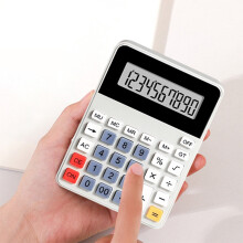 Basic Office Desk Calculator with Large Display & Big Buttons, Mute Function, Compatible with Office/Home/School – White