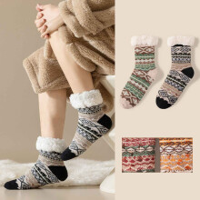 2 Pairs Womens Slipper Fuzzy Socks Cute Fluffy Fleece Lined Men Socks Thicken Winter Warm Plush Cozy Soft Floor Socks