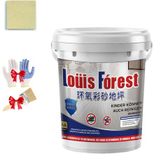 Marble Epoxy Floor Coating Water-Based Waterproof Quick-Dry
