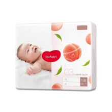 Disposable Baby Diapers Unisex 84-Pack