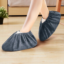 Velvet Shoe Covers Reusable Washable E-Grey