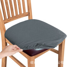 Armless Chair Slipcover, Stretch Jacquard Cross-Legged Office/Task/Vanity Chair Cover – Compatible with Mid-Back Wide-Seat Chairs