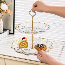 Transparent 2-Tier Plastic Dessert Stand 1 Piece