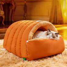 Removable Warm Pet Bed Villa, Semi-Enclosed Nest for Cats & Dogs