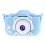 Kids Camera 2MP Dual Lens 2 Inch Screen Rechargeable 2