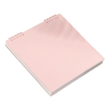 Grid Journal Notebook | Refillable Memo Notepad for Writing, Sketching & Scribbling