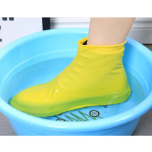 Latex Shoe Covers Yellow Fashion Design 1 Pair