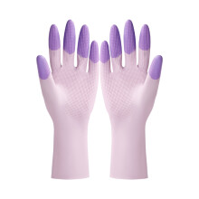Dishwashing Gloves Rubber Waterproof Heat Cold Resistant