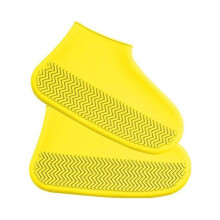 Dengmore Waterproof Silicone Non-Slip Rain Shoes Yellow
