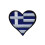 Greece National Flag Patch Embroidered Tactical Iron-On or 1