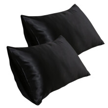 Silk Pillowcase Set Queen Size 20x30 Inch Envelope Closure