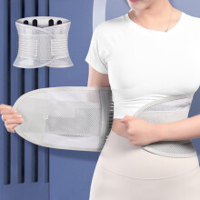 Waist Trainer Belt High Elastic Breathable Mesh 35.8-39.3 in