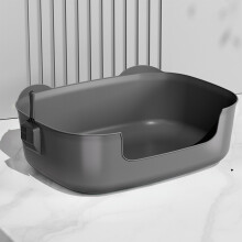 Pet Litter Box Anti-Splash Semi-Enclosed 16x11x6in Gray