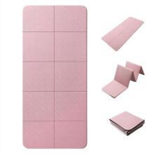 Portable Non-Slip Folding Yoga Pilates Mat, Tear Resistant Yoga Mat for Travel, Outdoor Workouts, Gymnastics & Picnics