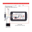 DC-batterimonitor Digital strømmåler 0-200V100A 3