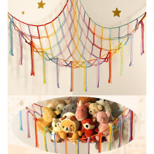 Stuffed Animal Storage Hammock Net Large Corner Toy
