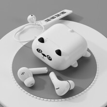 Wireless Earbuds Bluetooth 5.3 for Kids, 25H Playtime, IPX5
