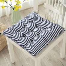 Washable Breathable Seat Cushions for Chairs, Kitchen, Dining & Floor – Square Indoor Seat Pads