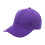 Baseballcaps Vaskbar lett damehatt én størrelse 2