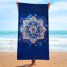 55.1"x27.5" Ultra Microfiber Printed Beach Towel,Quick Dry Travel Camping Beach Accessories Vacation Essential Gift /2/4 PCS