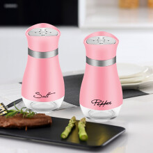 Seasoning Box*2 - and Pepper Shakers Elegant With Clear Glass Bottom Compact Cooking Kitchen and Dining Room Use Classic Refillable Design, By PRYESS
