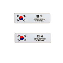 Country Flag Metal Emblem Sticker 4 x 1.06 inches 2-Pack