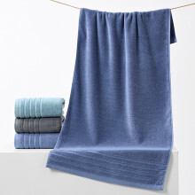 Serviette de bain douce et absorbante 50 x 100 cm