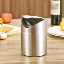 HEMOTON Silver Stainless Steel Mini Trash Can for Office Waste Storage Compact Desktop Waste Bin 4.5L