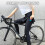 Damesfietsbroek met siliconen padding, ademend 6