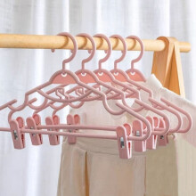 5pcs Clothes Hangers with Clips Plastic Space Saving Non-Slip Skirt Organizer,Pink
