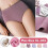 Calcinhas menstruais femininas de algodão com cintura alta (pacote com 3) 6