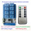 IR23F08 8-kanaals afstandsrelaismodule 2