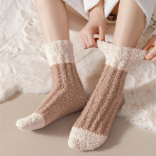 Women's Socks Coral Velvet Socks Women'S Extra Thickened Leg Warmers Matching Soft Plush,Yellow Women's Accessories Socks