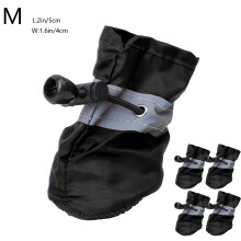 Non-Slip Waterproof Dog Boots with Reflective Trim, Fleece-Lined Pet Booties for Small Dogs & Puppies – Compatible with Outdoor Walking/Running